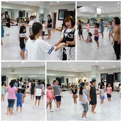 여름방학 학부모 참여교육(댄스, 마술) 관련사진
